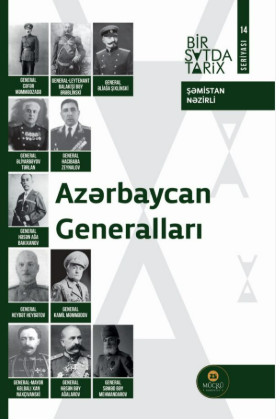 Azərbaycan generalları